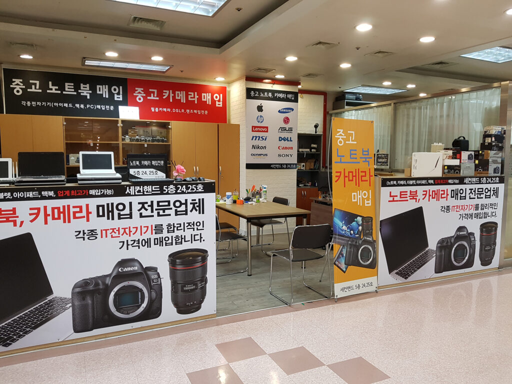 매장이미지